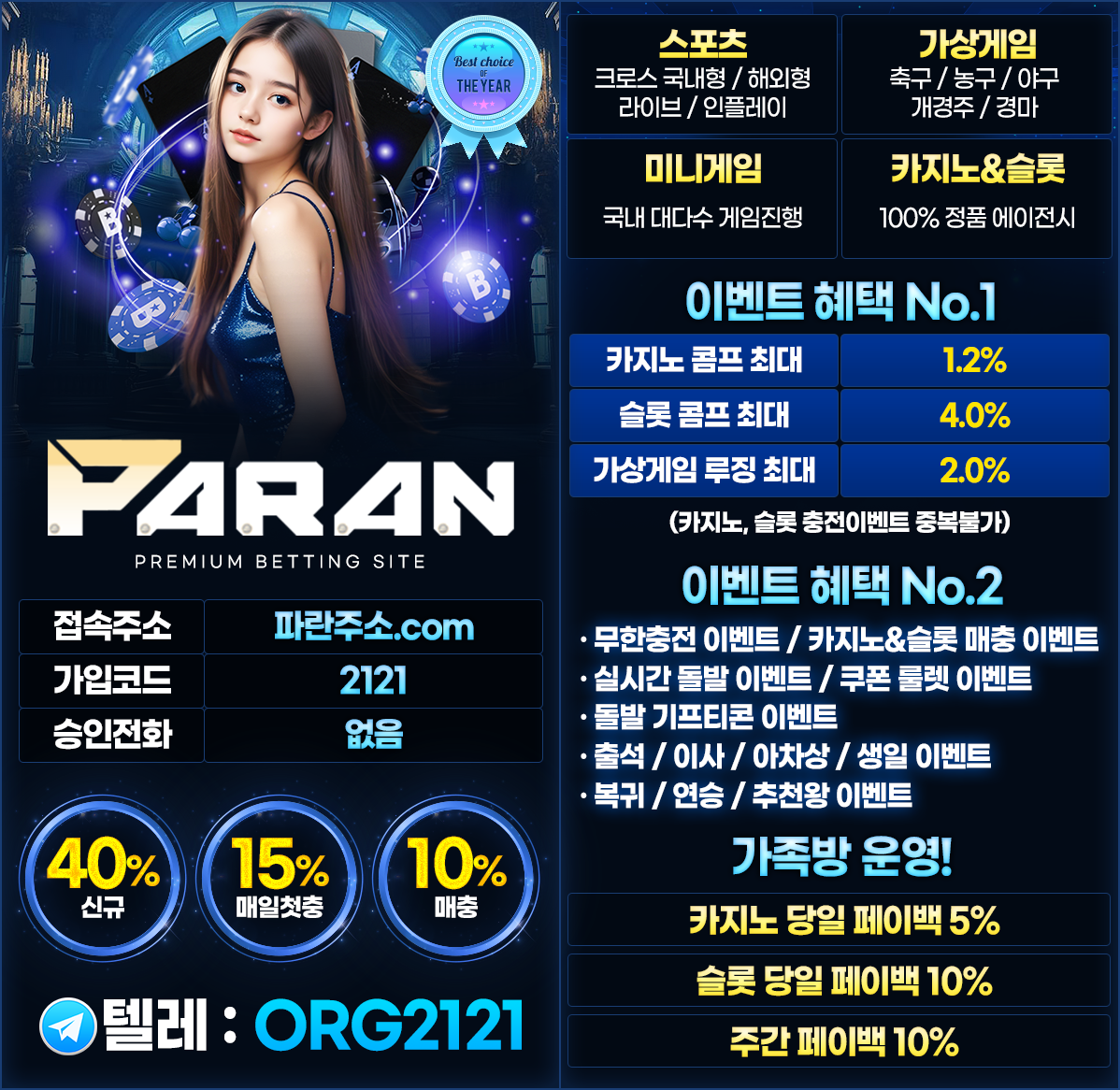 파란.png 파란.png