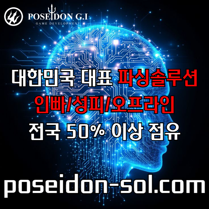 ffdddgvedrsgvdrs카지노솔루션분양-카지노솔루션제작-카지노분양-바카라분양-바카라솔루션-카지노사이트제작006.jpg ffdddgvedrsgvdrs카지노솔루션분양-카지노솔루션제작-카지노분양-바카라분양-바카라솔루션-카지노사이트제작006.jpg