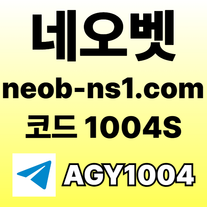 XDCFVXCDFHRBFGD안전놀이터-메이저카지노-안전카지노-네오벳먹튀검증-토토사이트-메이저놀이터001.jpg XDCFVXCDFHRBFGD안전놀이터-메이저카지노-안전카지노-네오벳먹튀검증-토토사이트-메이저놀이터001.jpg