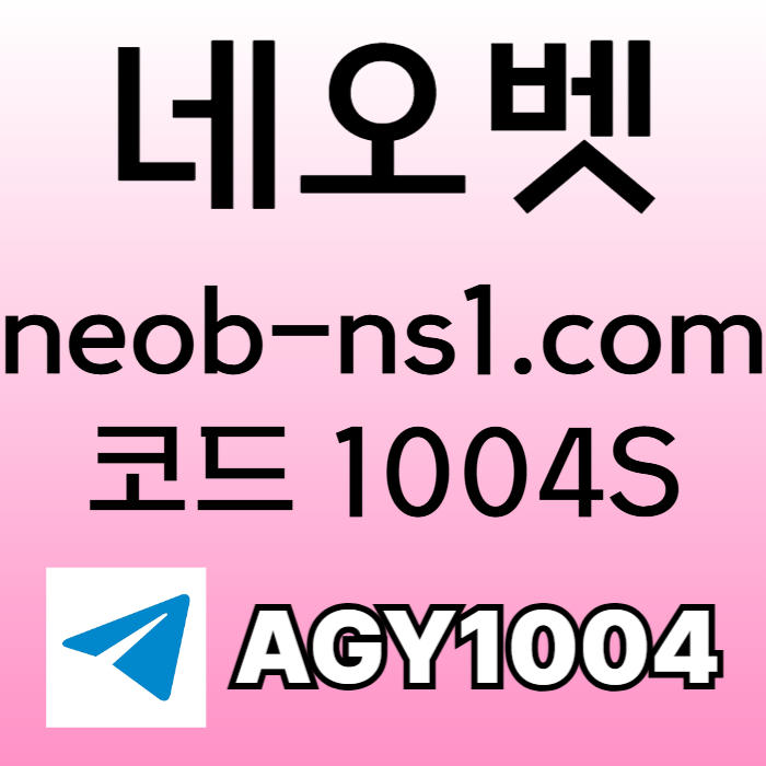 zxsdcfb4tsd안전놀이터-메이저카지노-안전카지노-네오벳먹튀안전-토토사이트-메이저놀이터006.jpg zxsdcfb4tsd안전놀이터-메이저카지노-안전카지노-네오벳먹튀안전-토토사이트-메이저놀이터006.jpg