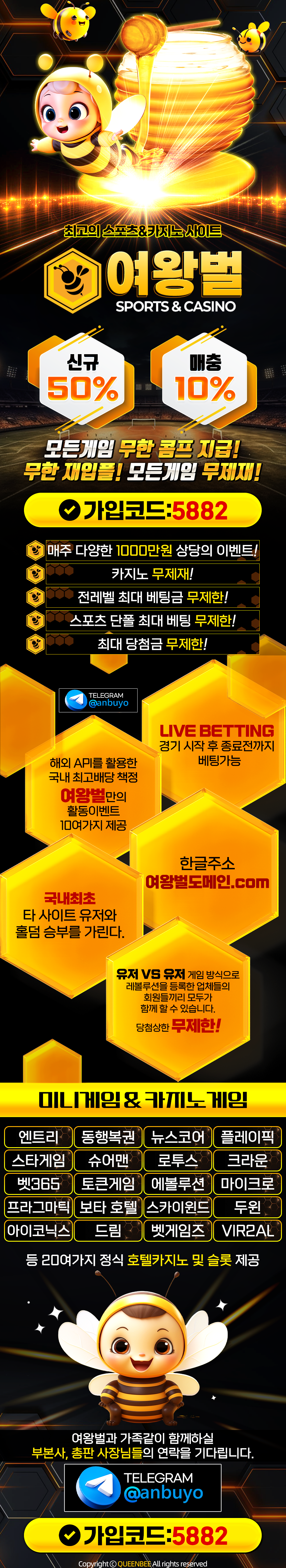 KakaoTalk_20250812_160358213_01.png