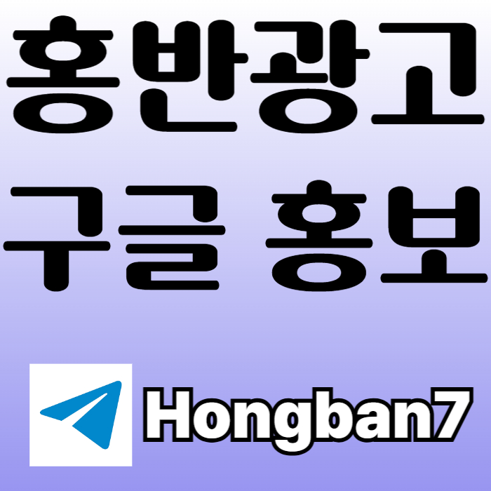 토토사이트홍보-토토홍보-커뮤니티홍보-카지노홍보-스포츠토토홍보908u4yv5945uyn984589g5ghj1e.jpg 토토사이트홍보-토토홍보-커뮤니티홍보-카지노홍보-스포츠토토홍보908u4yv5945uyn984589g5ghj1e.jpg