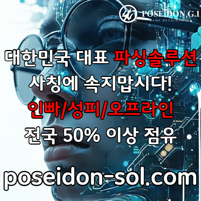 dcfghjdcfvgh카지노솔루션제작-바카라분양-바카라솔루션-카지노사이트제작-카지노분양-카지노솔루션분양005.jpg dcfghjdcfvgh카지노솔루션제작-바카라분양-바카라솔루션-카지노사이트제작-카지노분양-카지노솔루션분양005.jpg