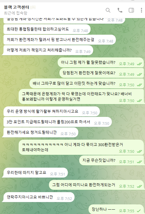 딤.png 딤.png