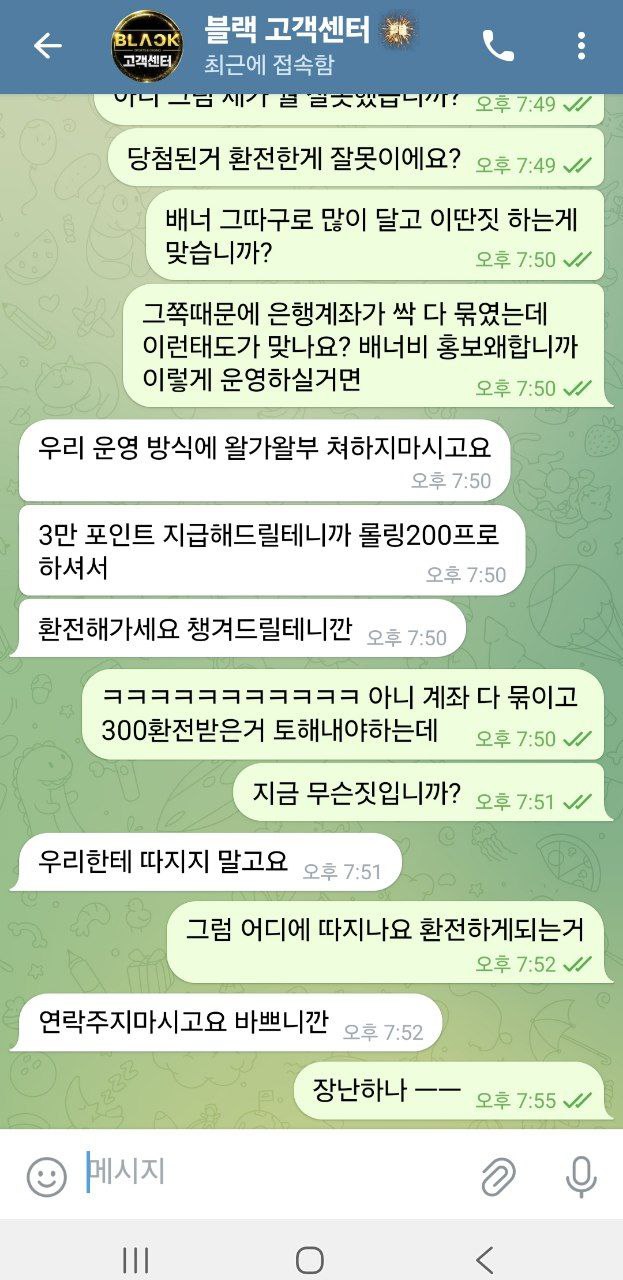 힘.jpg 힘.jpg