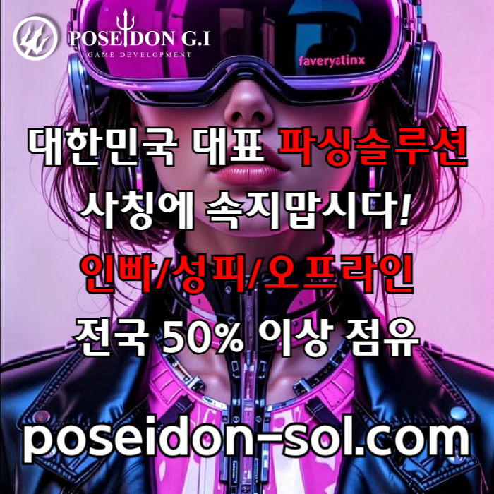 카지노솔루션제작-바카라분양-바카라솔루션-카지노사이트제작-카지노분양-카지노솔루션분양ru890y5ru98ny5948h6t.jpg 카지노솔루션제작-바카라분양-바카라솔루션-카지노사이트제작-카지노분양-카지노솔루션분양ru890y5ru98ny5948h6t.jpg