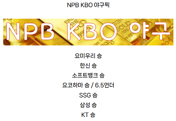 KakaoTalk_20250905_152120329.png KakaoTalk_20250905_152120329.png