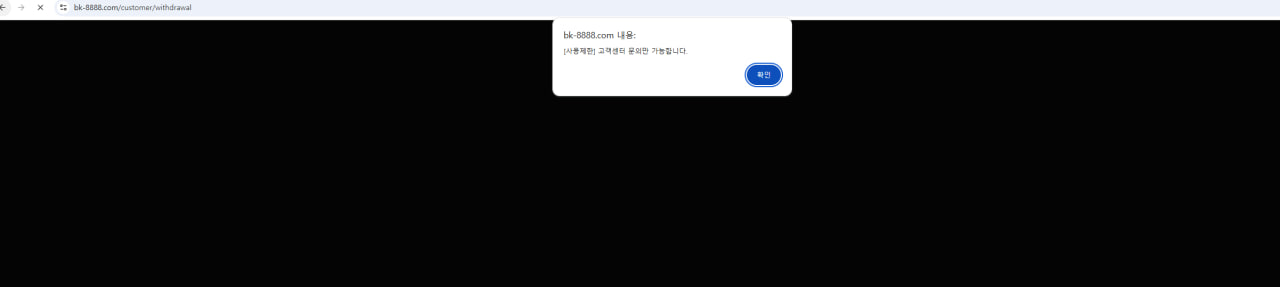 해명반박.jpg 해명반박.jpg