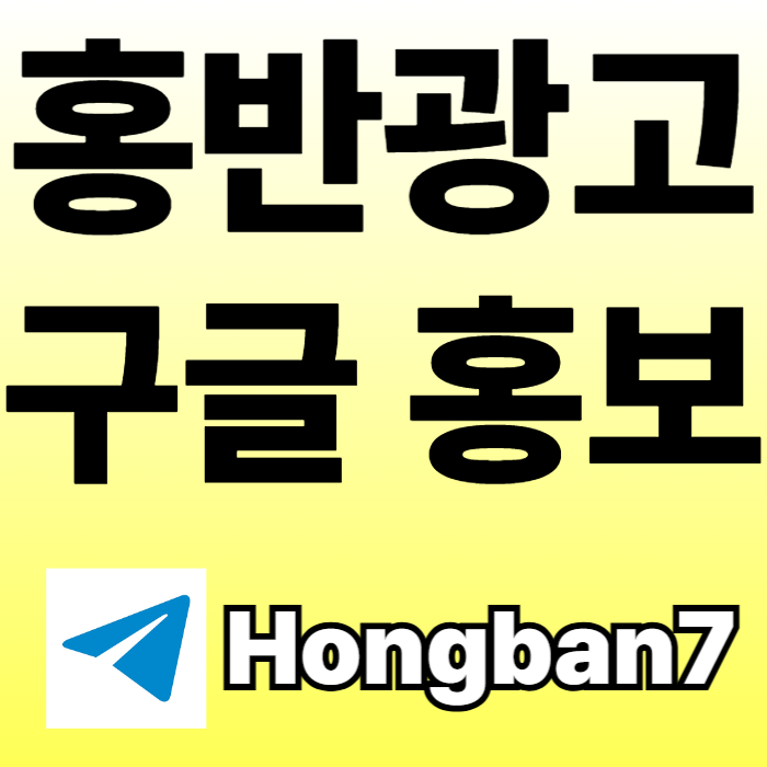 xscdfgthyjuki토토사이트홍보-토토홍보-커뮤니티홍보-카지노홍보-스포츠토토홍보.jpg xscdfgthyjuki토토사이트홍보-토토홍보-커뮤니티홍보-카지노홍보-스포츠토토홍보.jpg