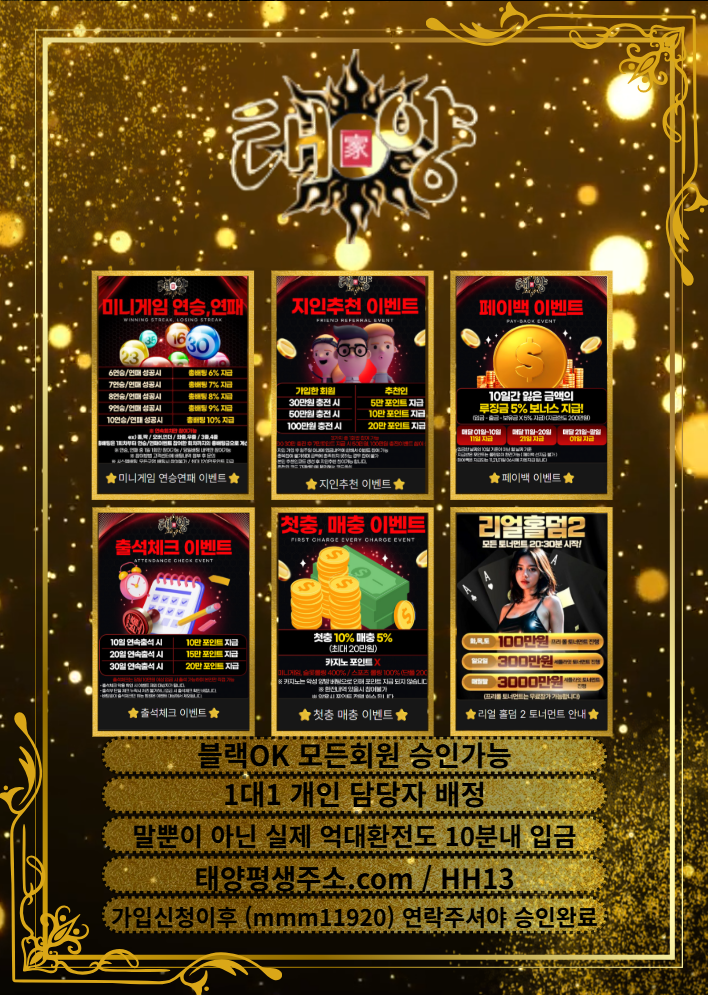 KakaoTalk_20250710_011415817.png KakaoTalk_20250710_011415817.png
