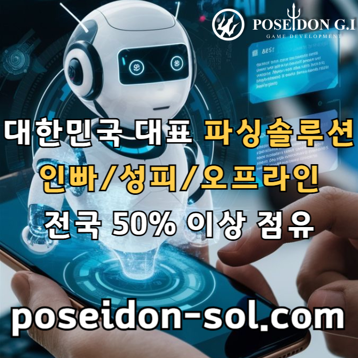 hgfgsdgbfdsgvds카지노솔루션분양-카지노솔루션제작-카지노분양-바카라분양-카지노사이트제작-바카라솔루션001.jpg hgfgsdgbfdsgvds카지노솔루션분양-카지노솔루션제작-카지노분양-바카라분양-카지노사이트제작-바카라솔루션001.jpg