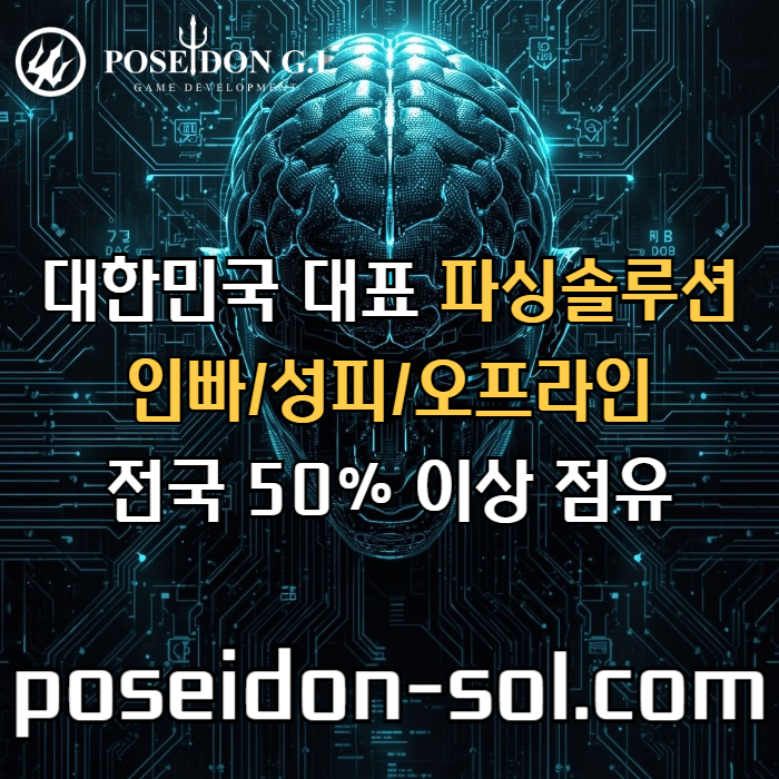 djlhtfjnfjngnf카지노솔루션제작-바카라분양-카지노사이트제작-바카라솔루션-카지노분양-카지노솔루션분양006.jpg djlhtfjnfjngnf카지노솔루션제작-바카라분양-카지노사이트제작-바카라솔루션-카지노분양-카지노솔루션분양006.jpg