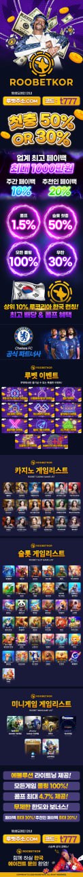 ㄱㄱ루벳0.jpg ㄱㄱ루벳0.jpg
