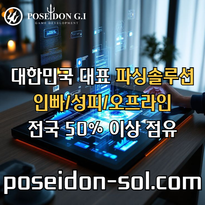 ffdsfsgbvsvdsv카지노사이트제작-카지노솔루션분양-바카라솔루션-카지노솔루션제작-카지노분양-바카라분양006.jpg ffdsfsgbvsvdsv카지노사이트제작-카지노솔루션분양-바카라솔루션-카지노솔루션제작-카지노분양-바카라분양006.jpg