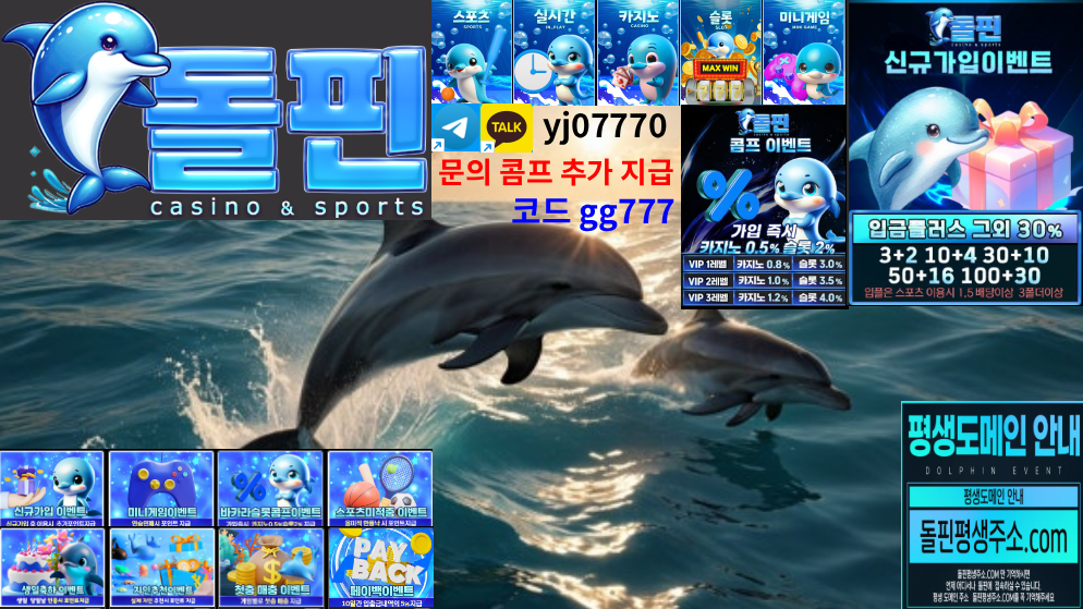 yj07770.png