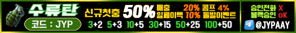 JYP 600 67.gif JYP 600 67.gif