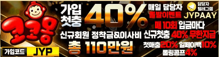 코코몽 작은배너.jpg