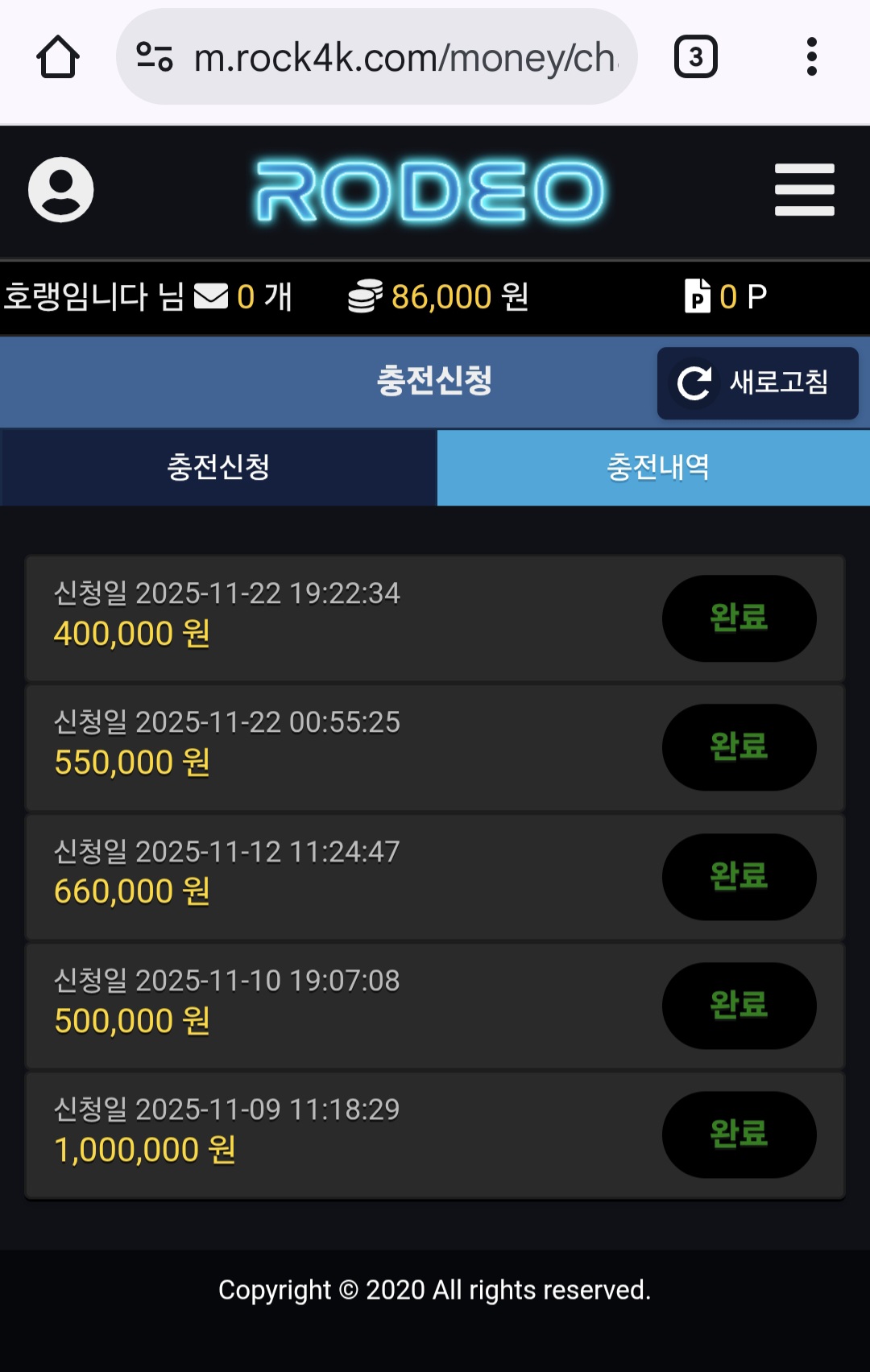 1000031303.jpg