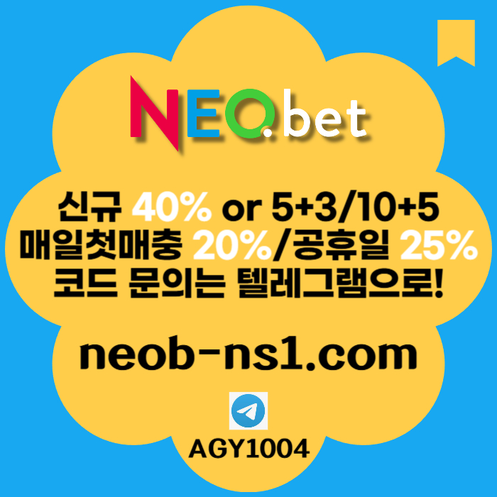 ffdrddggdsgbfdsgsf메이저놀이터-네오벳먹튀없는-토토사이트-안전카지노-메이저카지노-안전놀이터001.jpg ffdrddggdsgbfdsgsf메이저놀이터-네오벳먹튀없는-토토사이트-안전카지노-메이저카지노-안전놀이터001.jpg