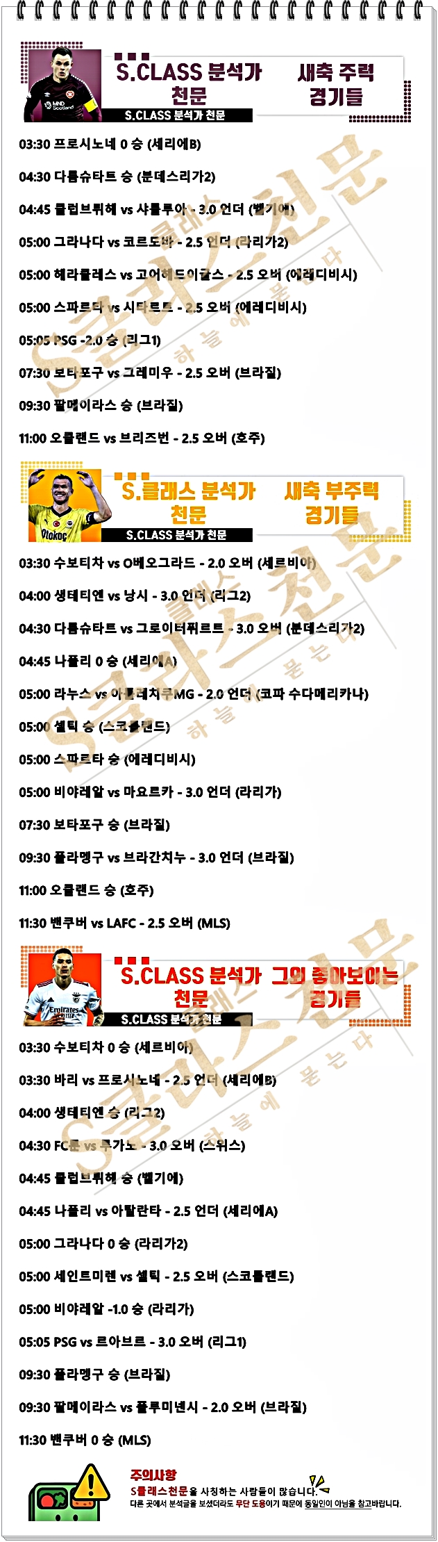 ㅅㅊ.jpg ㅅㅊ.jpg