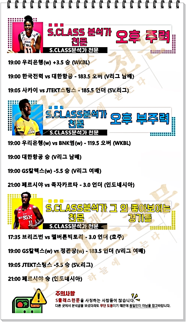 ㅈㄴ.jpg ㅈㄴ.jpg