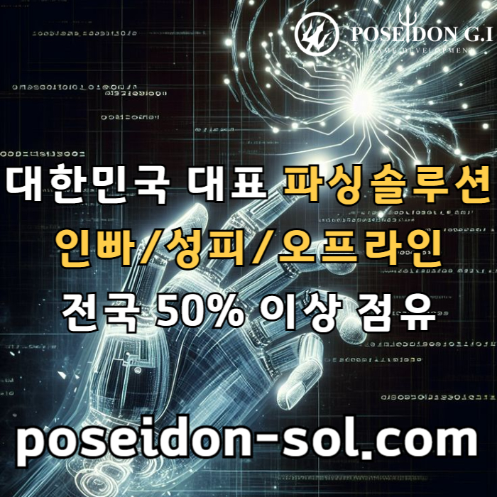 바카라분양-바카라솔루션-카지노분양-카지노솔루션분양-카지노솔루션제작-카지노사이트제작rtyj98uy4v5u89y4589k5j8.jpg 바카라분양-바카라솔루션-카지노분양-카지노솔루션분양-카지노솔루션제작-카지노사이트제작rtyj98uy4v5u89y4589k5j8.jpg