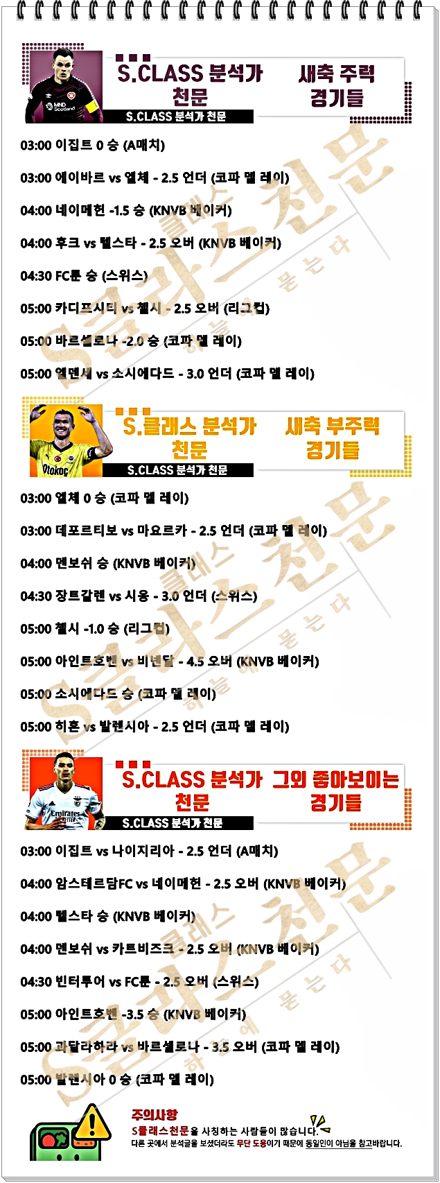ㅅㅊ.jpg ㅅㅊ.jpg