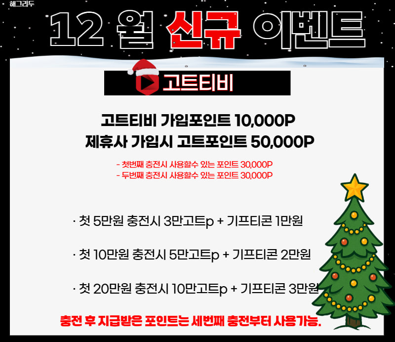 고ㅡㅡㅡㅡㅡㅡㅡㅡㅡㅡㅡㅡㅡㅡㅡㅡㅡㅡㅡㅡㅡㅡㅡ.png