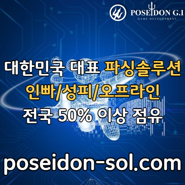 fghyfhdfghfdfsehrdfgg카지노사이트제작-카지노솔루션제작-바카라솔루션-카지노분양-바카라분양-카지노솔루션분양005.jpg fghyfhdfghfdfsehrdfgg카지노사이트제작-카지노솔루션제작-바카라솔루션-카지노분양-바카라분양-카지노솔루션분양005.jpg