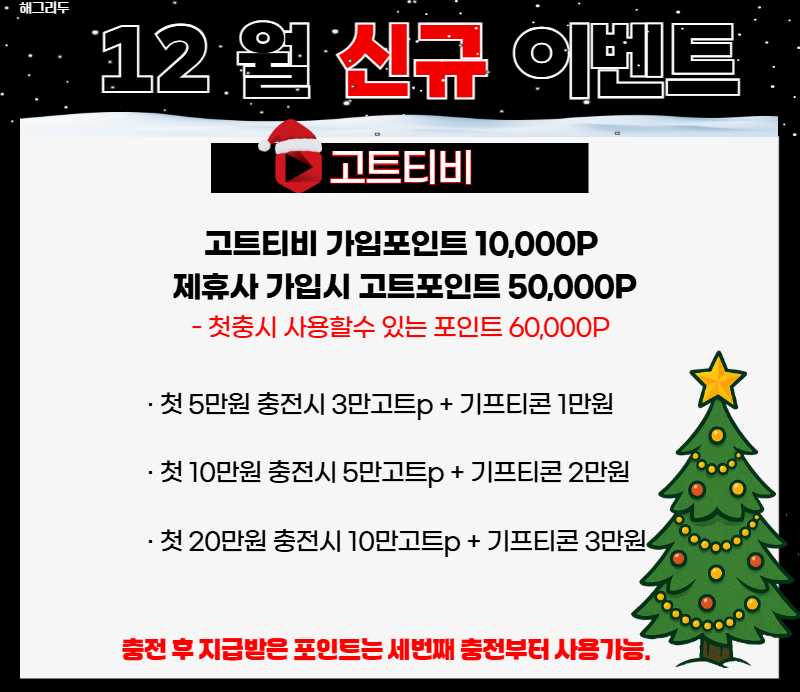 고뜌고고고고고고고고고고고고고고고.jpg 고뜌고고고고고고고고고고고고고고고.jpg