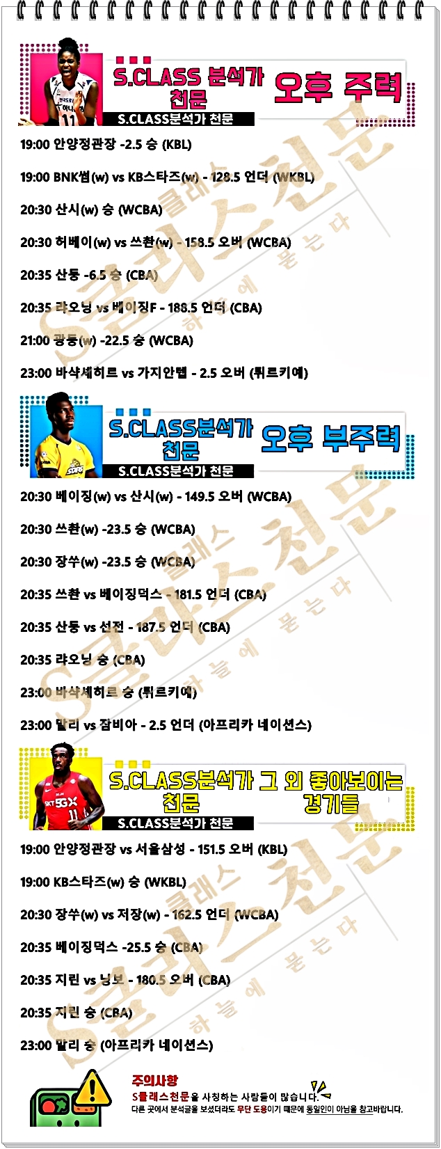 저녁.jpg 저녁.jpg