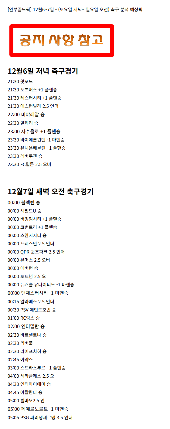 KakaoTalk_20251206_103348591.png KakaoTalk_20251206_103348591.png