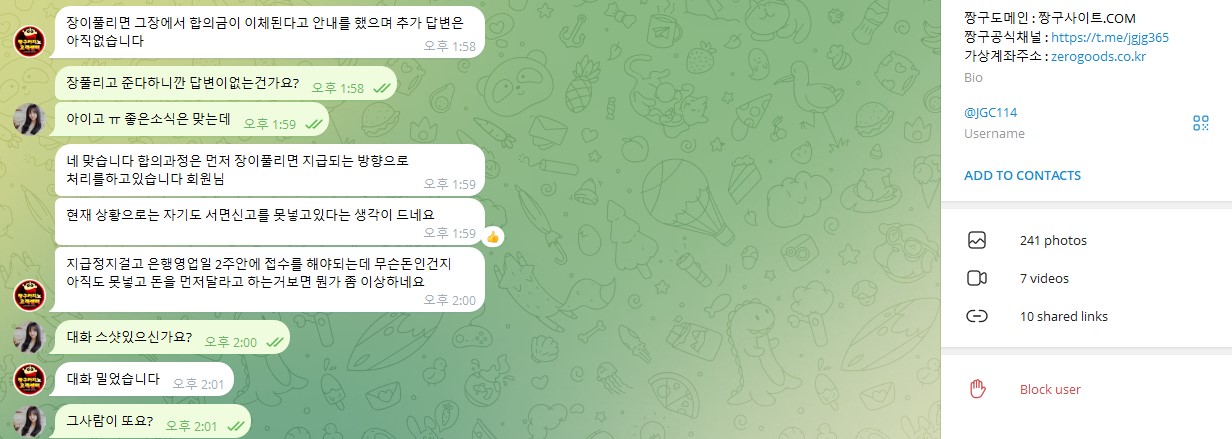 짱구4.jpg 짱구4.jpg