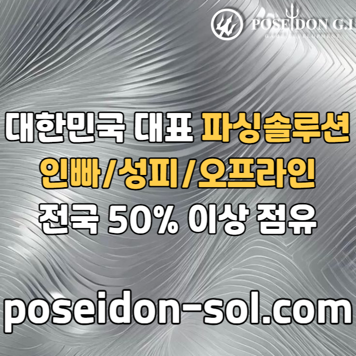 vhhgfdthnbffhhnbfd바카라솔루션-카지노솔루션분양-카지노분양-카지노사이트제작-바카라분양-카지노솔루션제작003.jpg vhhgfdthnbffhhnbfd바카라솔루션-카지노솔루션분양-카지노분양-카지노사이트제작-바카라분양-카지노솔루션제작003.jpg