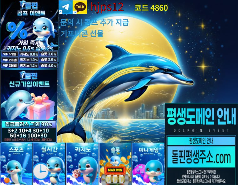 4860.jpg 4860.jpg