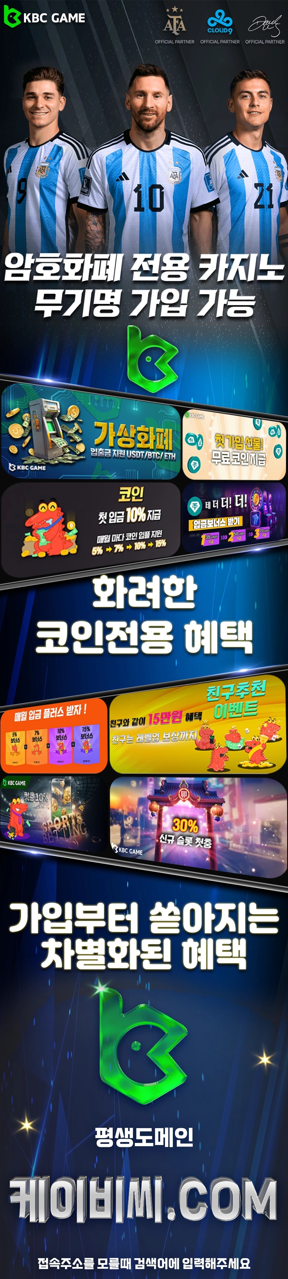 베너긴거2.jpg 베너긴거2.jpg