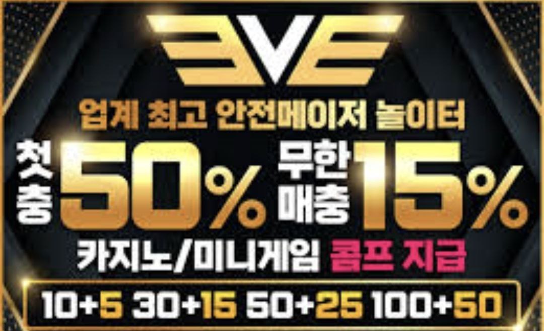 이브.jpg 이브.jpg