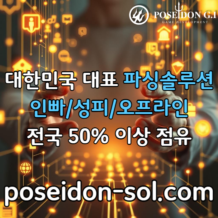 dhggffdhbfdhbfgdb바카라솔루션-카지노솔루션제작-카지노사이트제작-카지노분양-바카라분양-카지노솔루션분양005.jpg dhggffdhbfdhbfgdb바카라솔루션-카지노솔루션제작-카지노사이트제작-카지노분양-바카라분양-카지노솔루션분양005.jpg