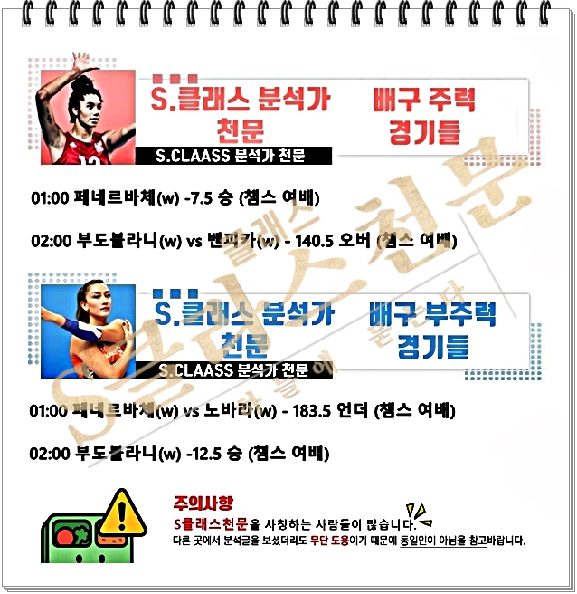 여배-vert.jpg 여배-vert.jpg