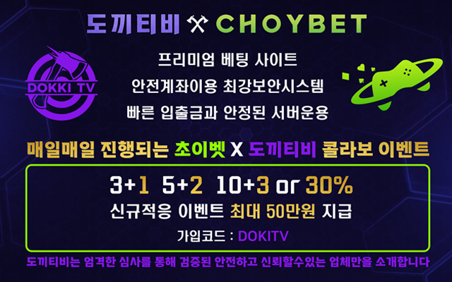 banner_1765358233452_fmb6m07fk3.png banner_1765358233452_fmb6m07fk3.png
