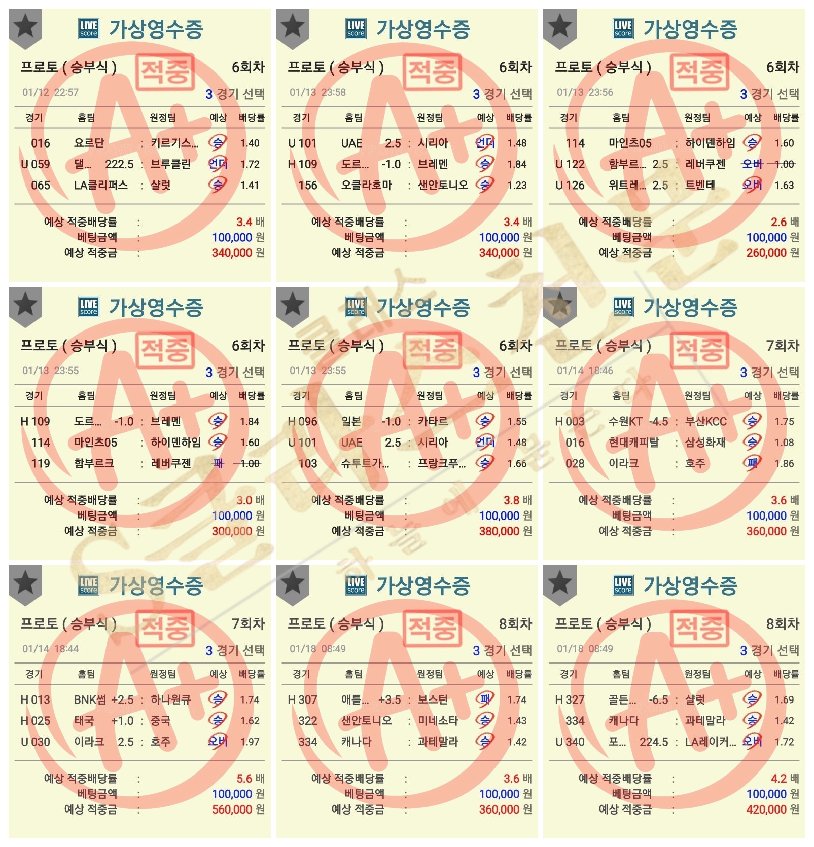 12~18.jpg 12~18.jpg