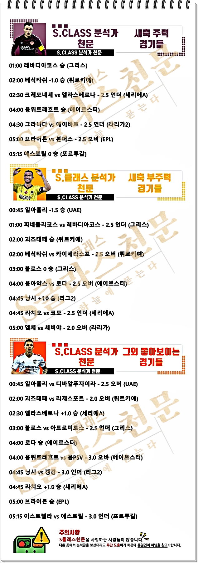 ㅅㅊ.jpg ㅅㅊ.jpg
