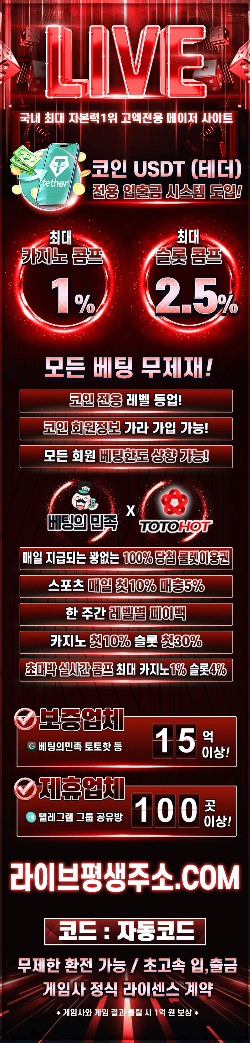 IMG_0210.png
