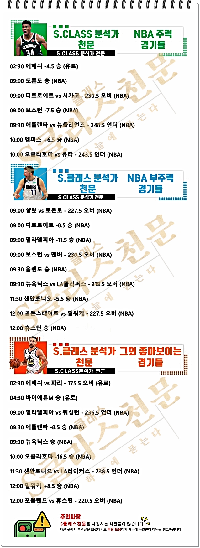 ㄴㅂ.jpg ㄴㅂ.jpg