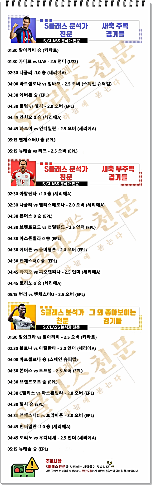 ㅅㅊ.jpg ㅅㅊ.jpg
