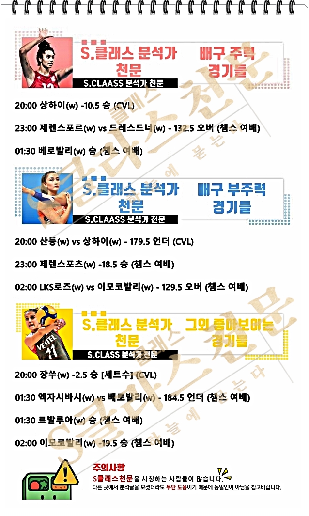 여배-vert.jpg 여배-vert.jpg