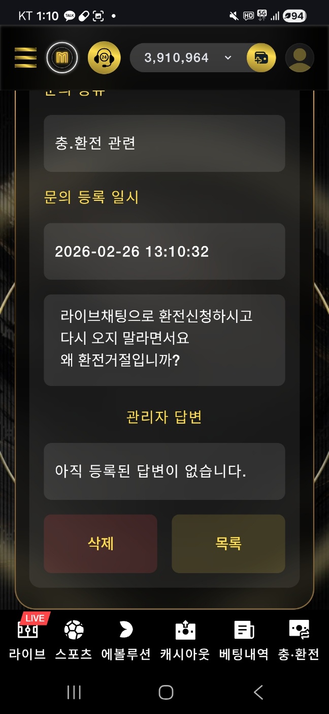 KakaoTalk_20260226_132315511.jpg KakaoTalk_20260226_132315511.jpg