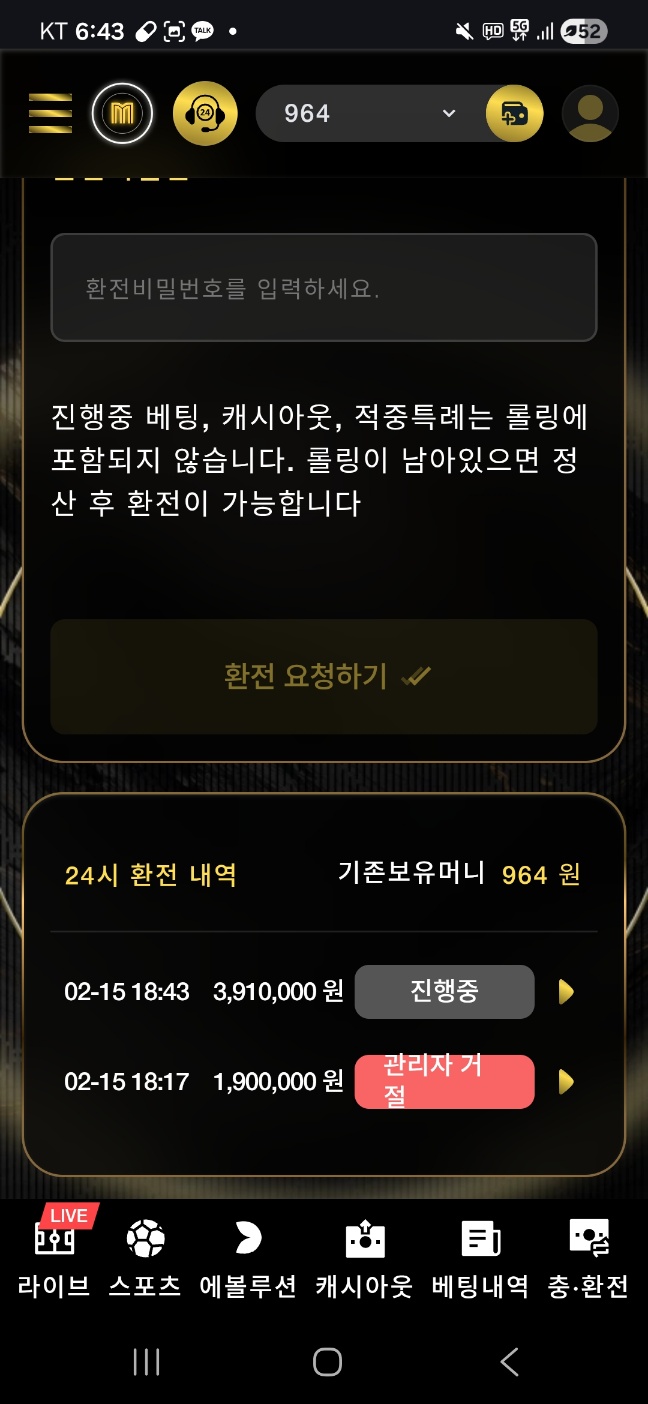 KakaoTalk_20260226_132603127_01.jpg KakaoTalk_20260226_132603127_01.jpg