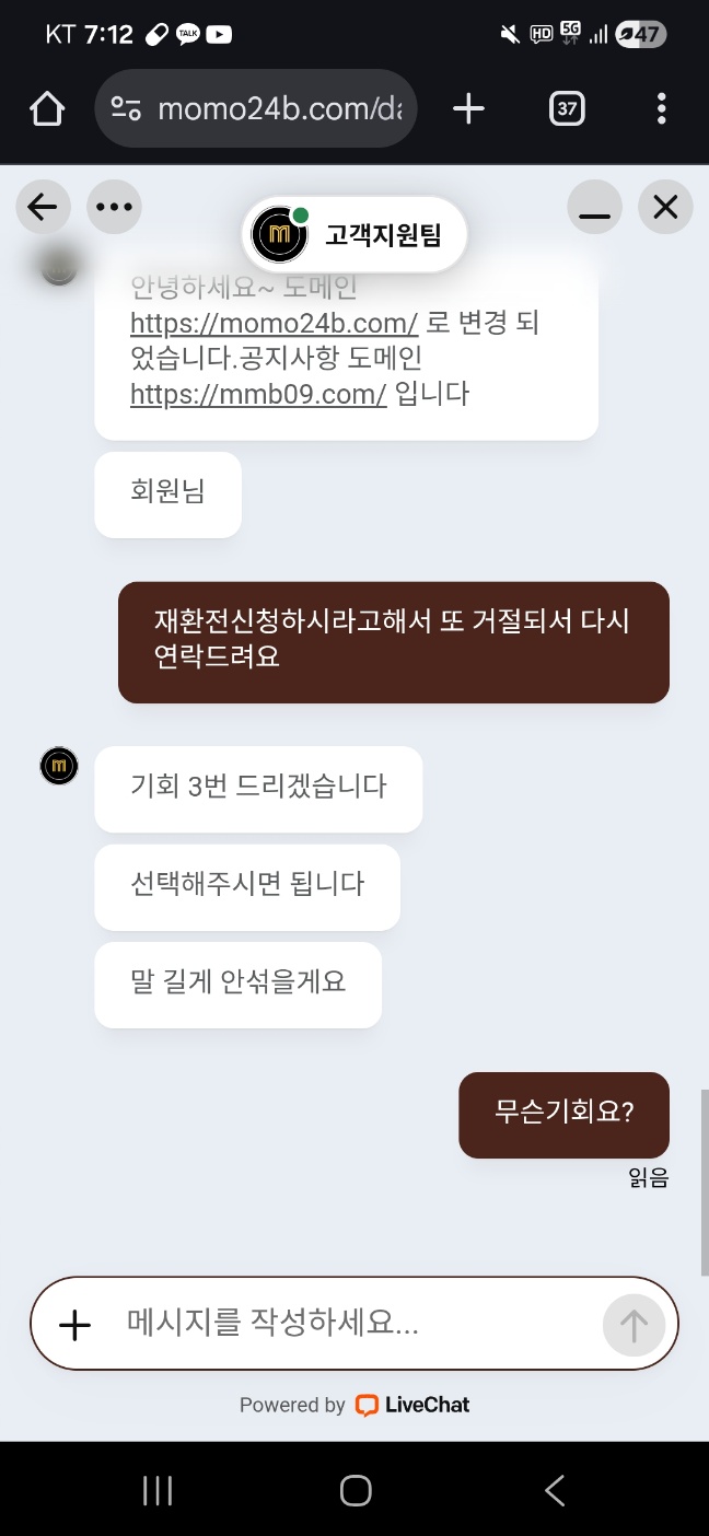 KakaoTalk_20260226_132603127_03.jpg KakaoTalk_20260226_132603127_03.jpg