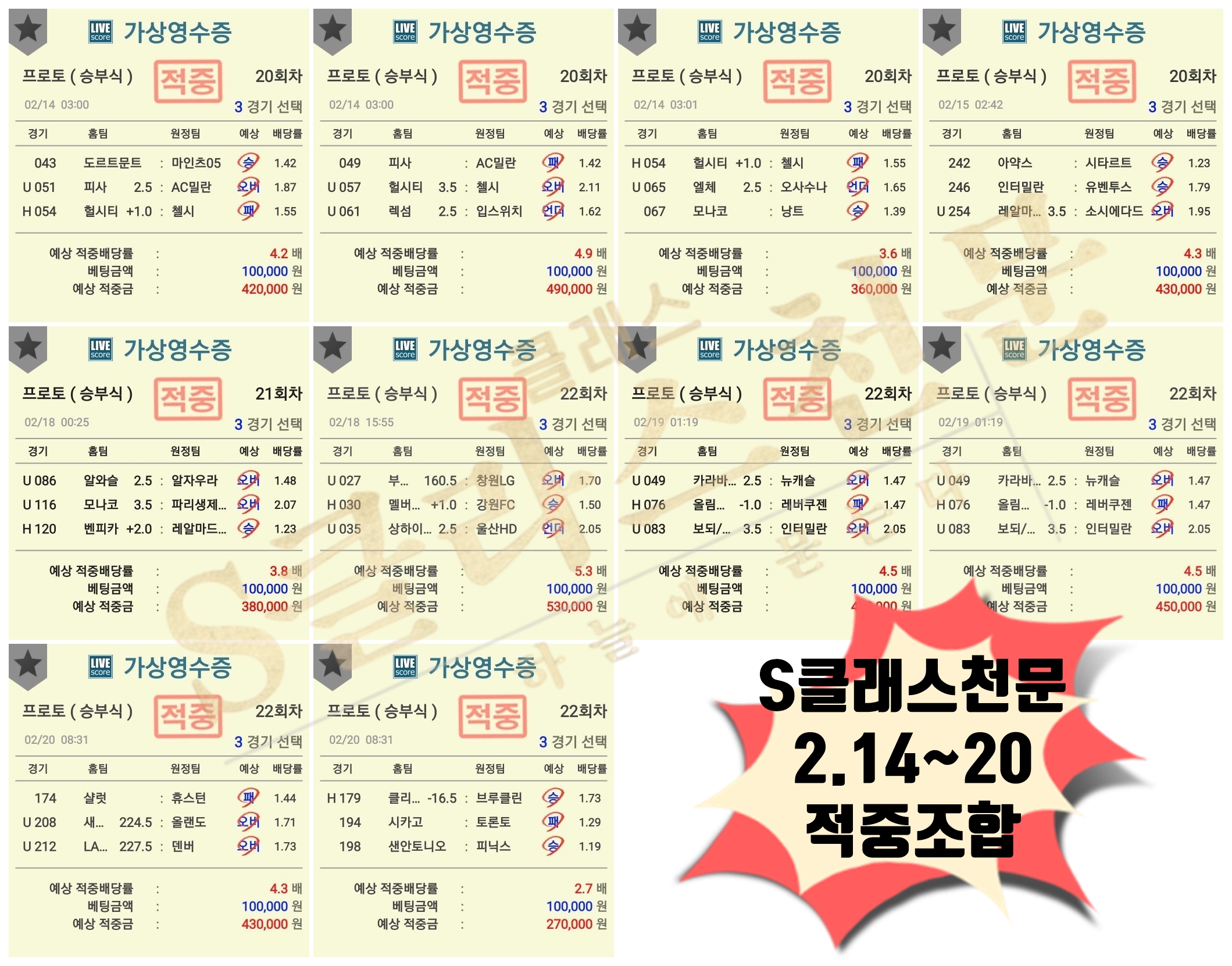 2.14~20.jpg 2.14~20.jpg